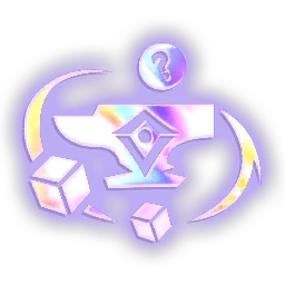 世界符文 TFT Augment