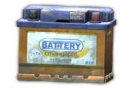 Car battery