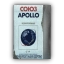 Apollo Soyuz cigarettes