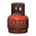 Propane tank (5L)