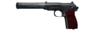 PB 9x18PM silenced pistol