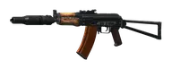 Kalashnikov AKS-74UB 5.45x39 assault rifle