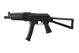 PP-19-01 "Vityaz" 9x19 submachine gun