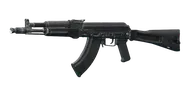 Kalashnikov AK-104 7.62x39 assault rifle