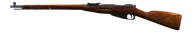 Mosin 7.62x54R bolt-action rifle (Infantry)
