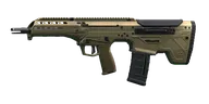 Desert Tech MDR 5.56x45 assault rifle