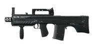 ASh-12 12.7x55 assault rifle
