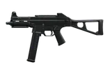 HK UMP .45 ACP submachine gun