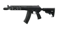 SAG AK-545 Short 5.45x39 carbine