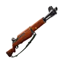 Infantry Rifle