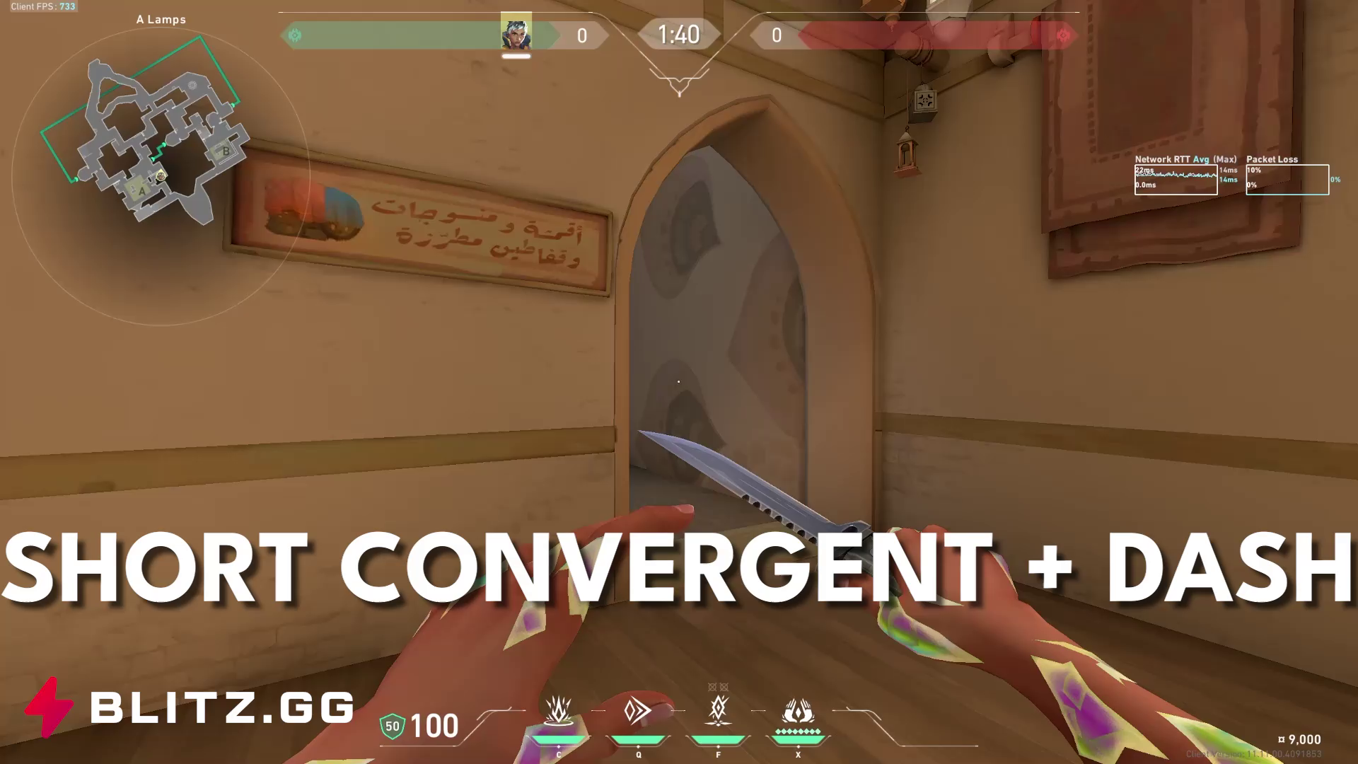 Short Convergent Paths + Dash Play